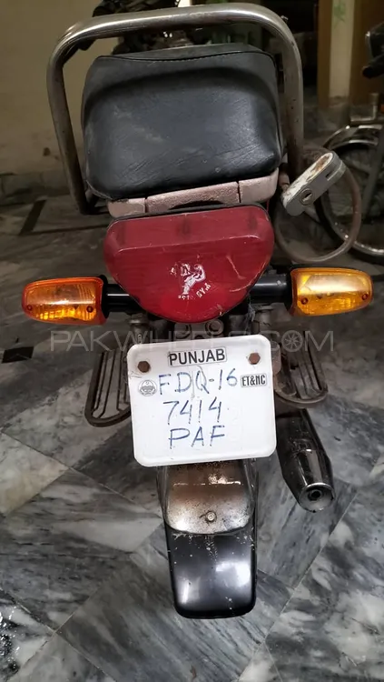 روڈ پرنس 70 Passion Plus 2016 for Sale Image-1