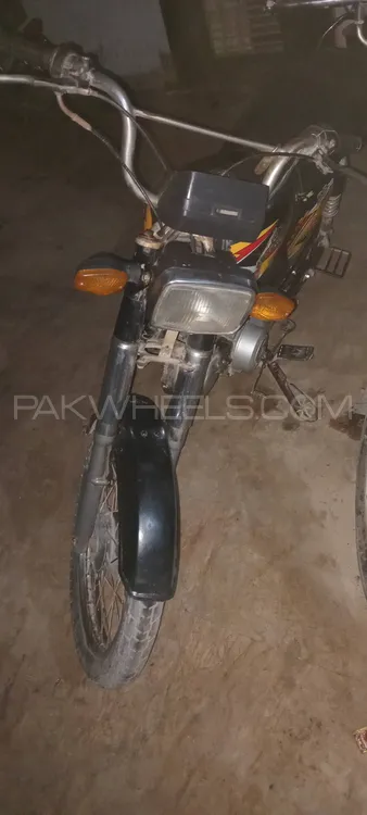 Super Power SP 70 2020 for Sale Image-1