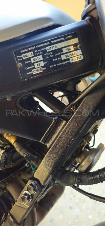 سوزوکی GS500E 1996 for Sale Image-1