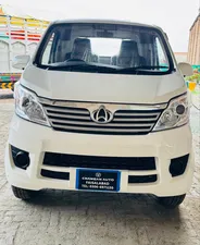 Changan M9 Sherpa Power 1.2L 2025 for Sale