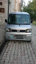 Nissan Clipper 2006 for Sale