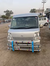 Nissan Clipper 2025 for Sale