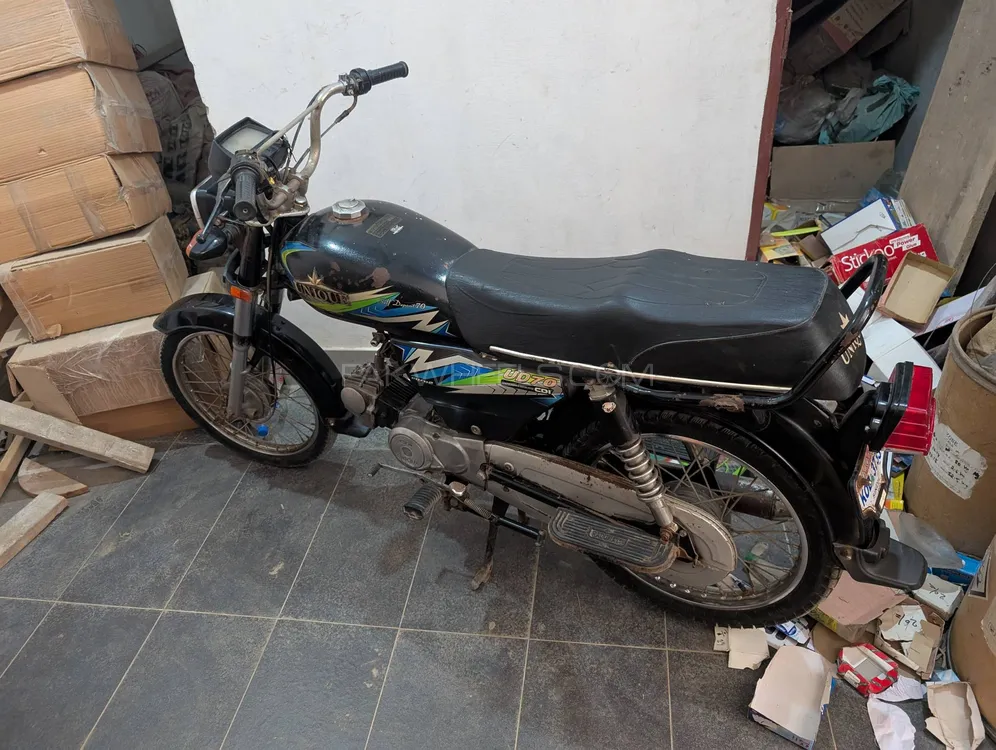 Unique Xtreme UD 70 2020 for Sale Image-1
