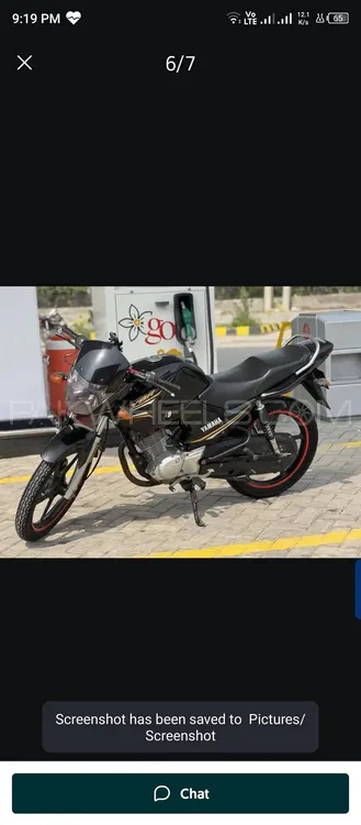یاماہا YBR 125 2021 for Sale Image-1