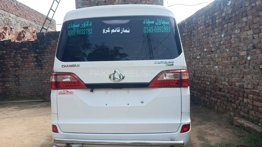 Changan Karvaan 2021 for Sale in Daska Image-1