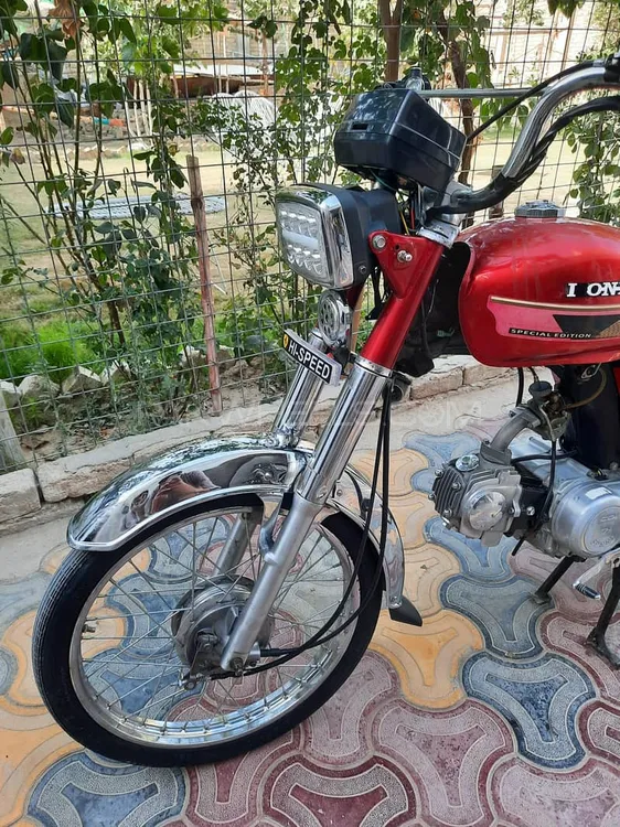 Hi Speed SR 70 2006 for Sale Image-1
