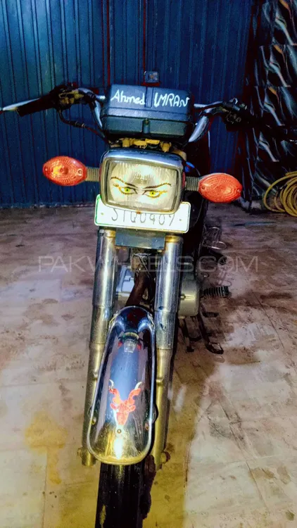Honda CG 125 2015 for Sale Image-1