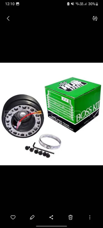 Hub boss kit Image-1
