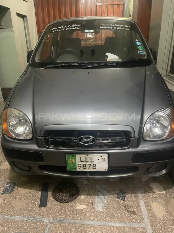 Hyundai Santro 2008 for Sale in Lahore Image-1