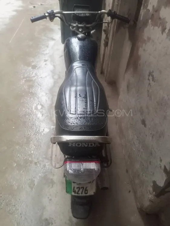 Metro MR 70 2009 for Sale Image-1