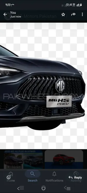 MG HS 2025 for Sale in Lahore Image-1