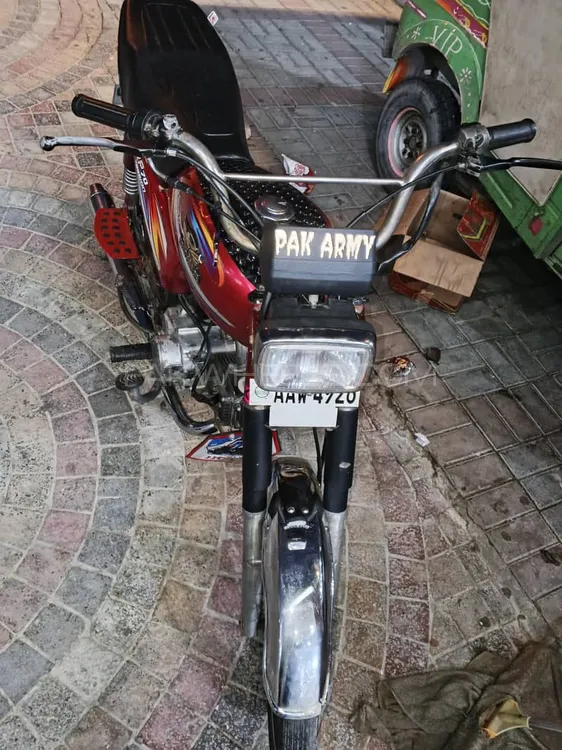Road Prince 70 Passion Plus 2020 for Sale Image-1