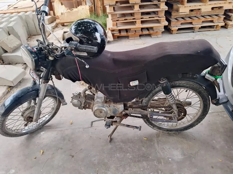 Super Star CD 70 2011 for Sale Image-1