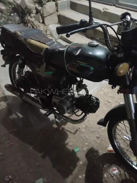 Super Star CD 70 2014 for Sale Image-1