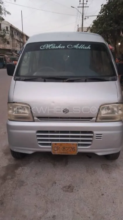 Suzuki Every 2007 for Sale in Karachi Image-1