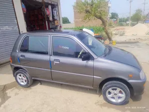 Daihatsu Cuore 2007 for Sale