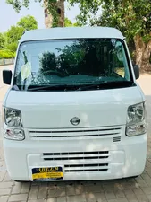 Nissan Clipper E Special Pack 2020 for Sale