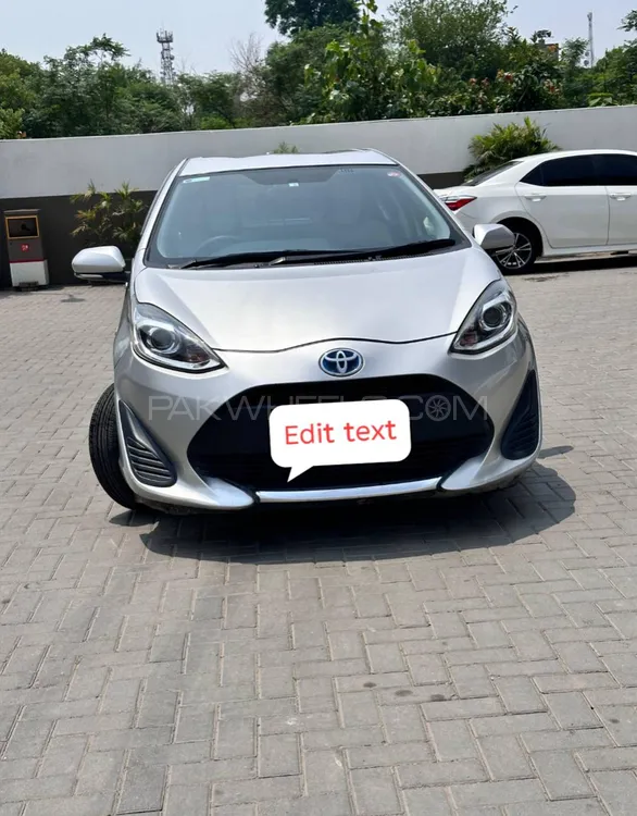 ٹویوٹا اکوا 2020 for Sale in گجرات Image-1