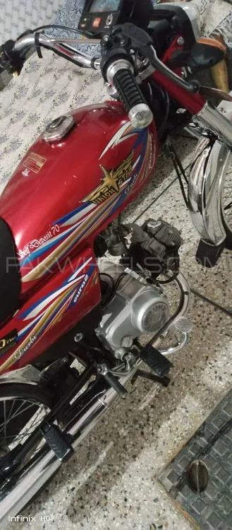 Union Star US 70cc 2024 for Sale Image-1