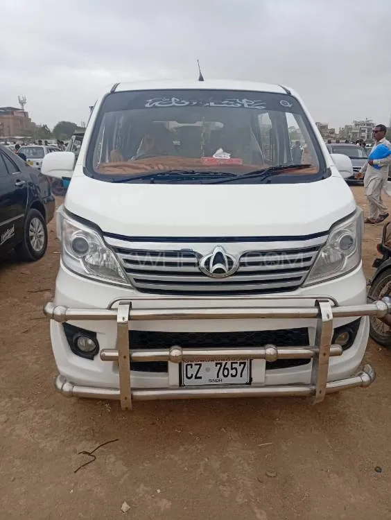 Changan Karvaan 2022 for Sale in Karachi Image-1