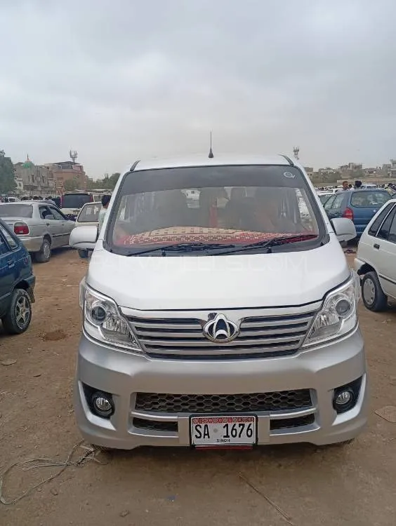 Changan Karvaan 2023 for Sale in Karachi Image-1