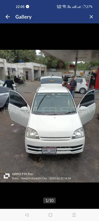 Daihatsu Mira 2013 for Sale in Karachi Image-1