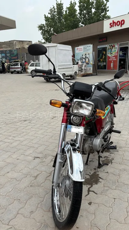Honda CD 70 2021 for Sale Image-1