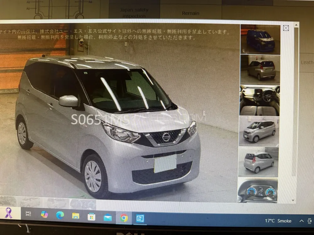 Nissan Dayz 2022 for Sale in Lahore Image-1