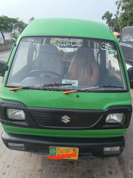 Suzuki Bolan 2015 for Sale in Rawalpindi Image-1
