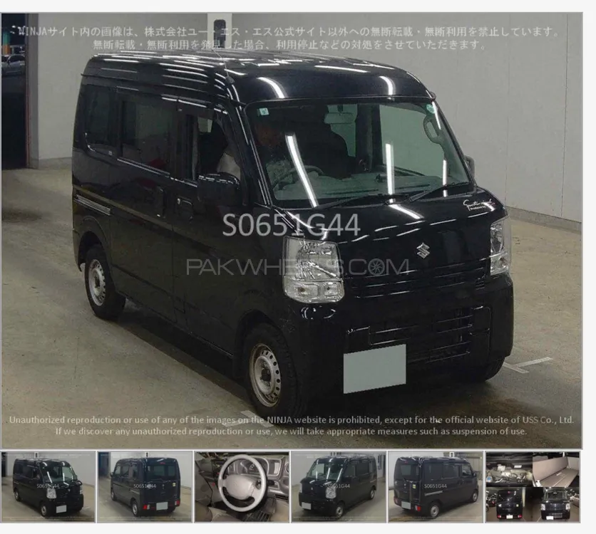 Suzuki Every 2020 for Sale in Gujranwala Image-1