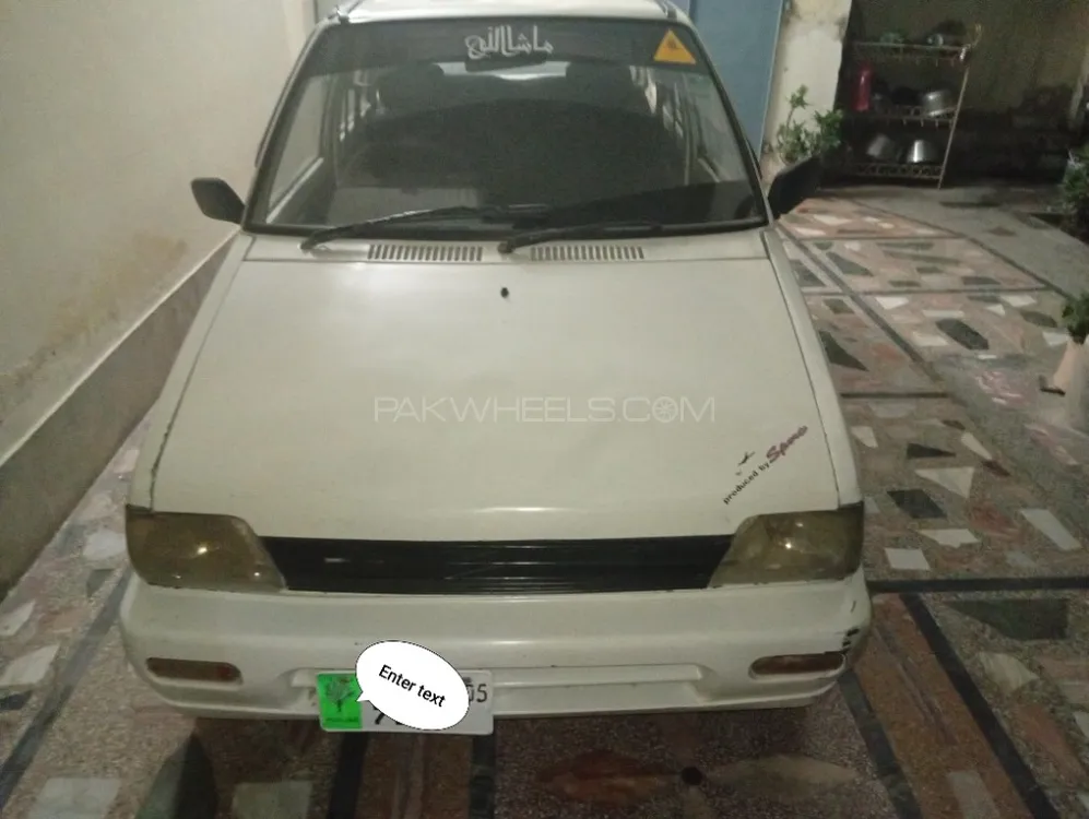 Suzuki Mehran 2005 for Sale in Peshawar Image-1