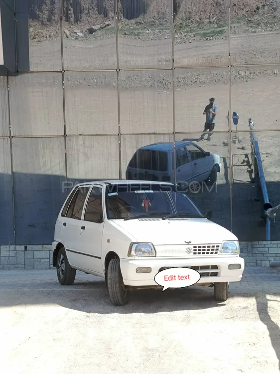 Suzuki Mehran 2015 for Sale in Rawalpindi Image-1