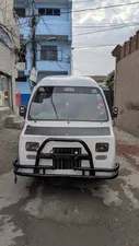 Changan Karvaan 2005 for Sale