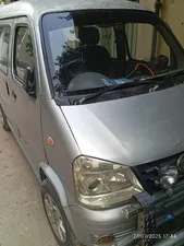 FAW X-PV Standard 2014 for Sale