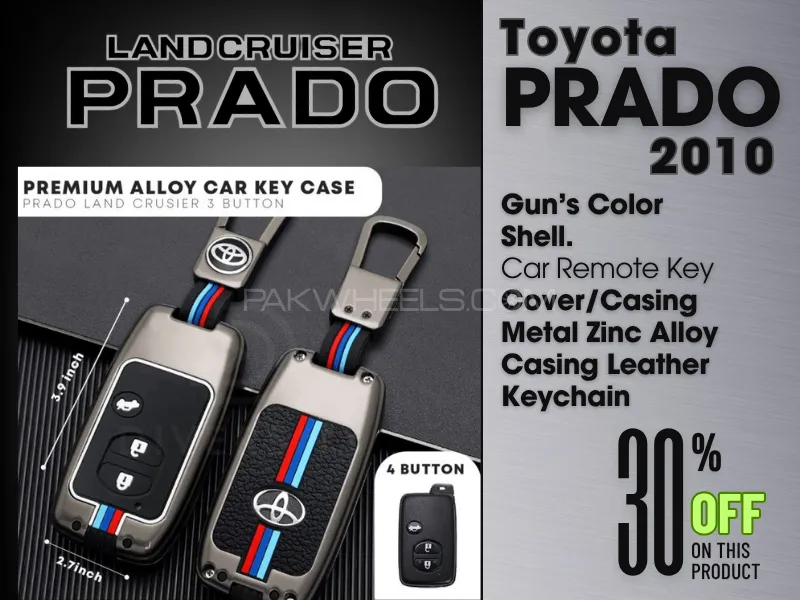Toyota Prado Gun’s Color Shell | Car Remote Key Cover Casing | Metal Zinc Alloy Casing Leather |  Ke Image-1