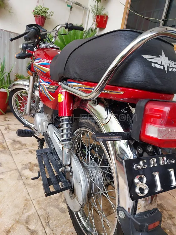 Union Star US 70cc 2023 for Sale Image-1