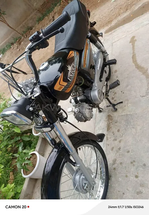 Unique Xtreme UD 70 2019 for Sale Image-1