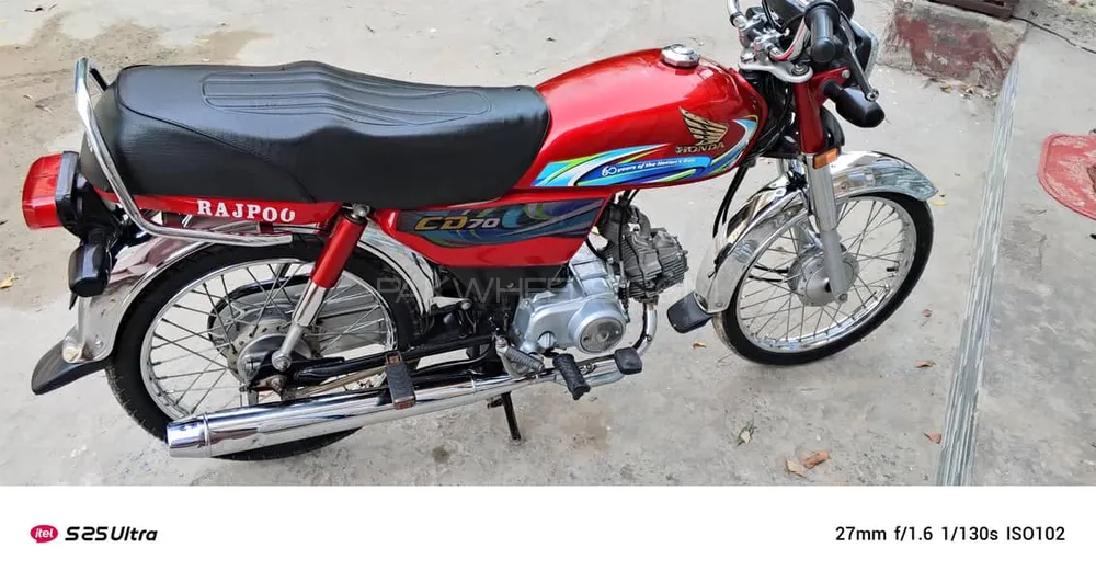 Honda CD 70 2024 for Sale Image-1
