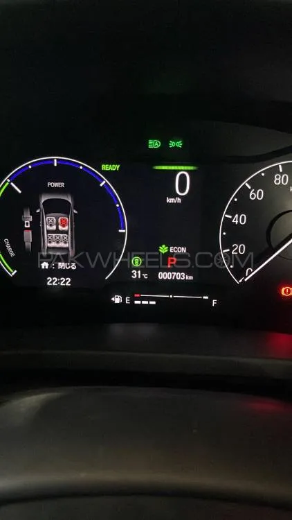 Honda Vezel 2023 for Sale in Rawalpindi Image-1