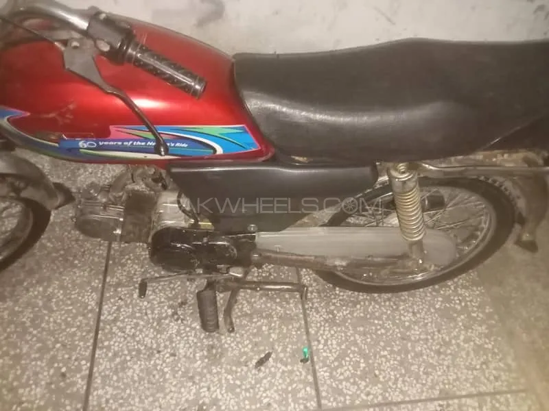 Pak Hero RF 70 2005 for Sale Image-1