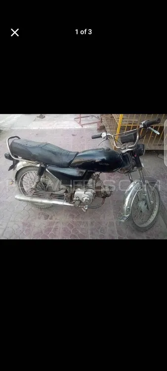 Road Prince RP 70 2009 for Sale Image-1