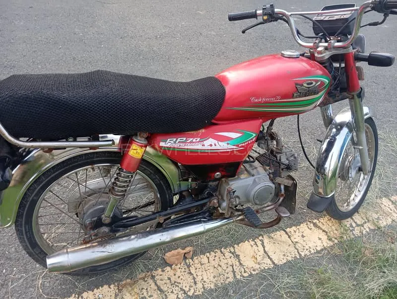 Road Prince RP 70 2018 for Sale Image-1