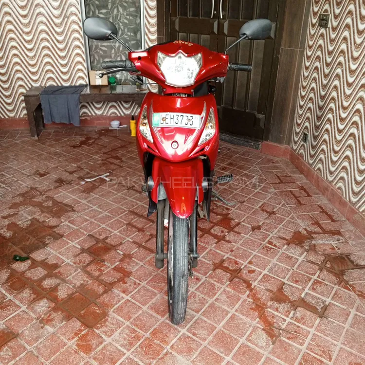 Super Power SP 70 2019 for Sale Image-1