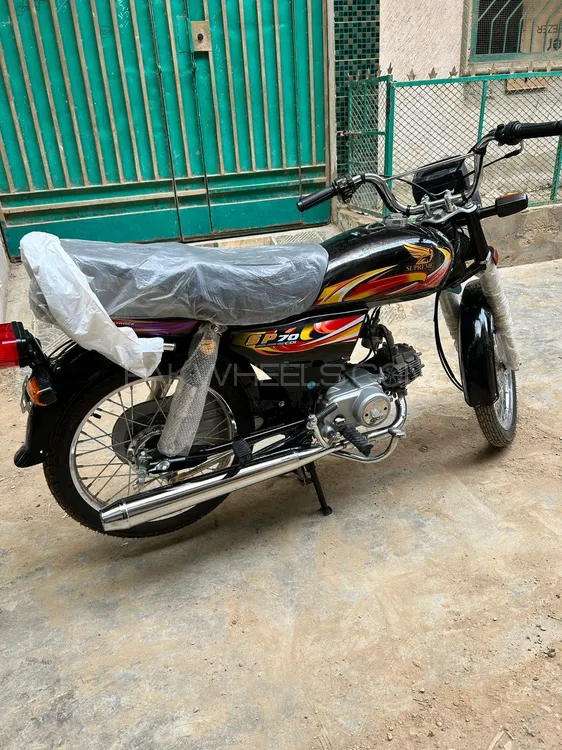 Supreme  SP 70 Plus 2025 for Sale Image-1