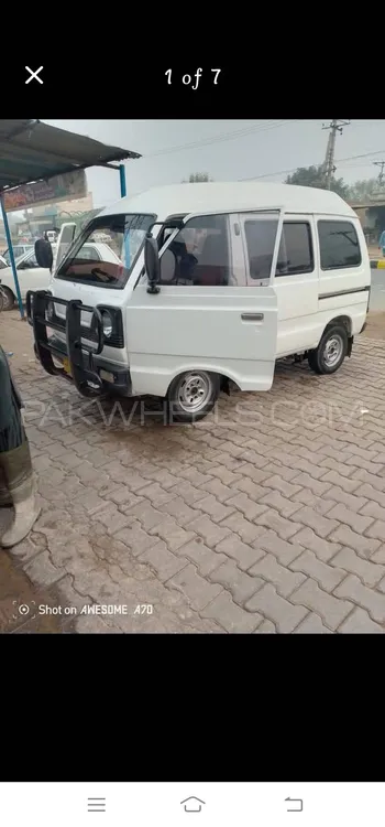 Suzuki Bolan 1992 for Sale in Multan Image-1