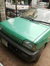 Suzuki Mehran VXR 2000 for Sale