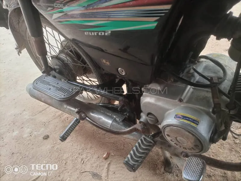 Unique Xtreme UD 70 2018 for Sale Image-1