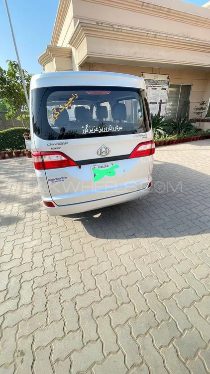 Changan Karvaan 2022 for Sale in Multan Image-1