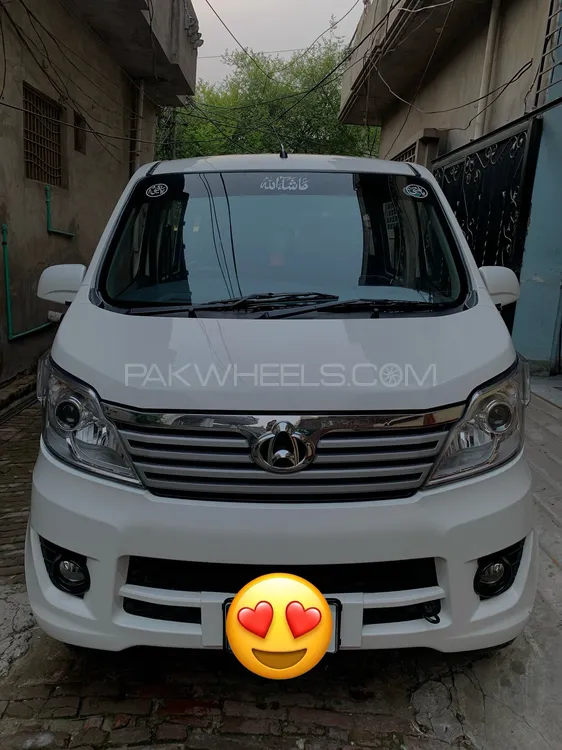 Changan Karvaan 2022 for Sale in Jhelum Image-1