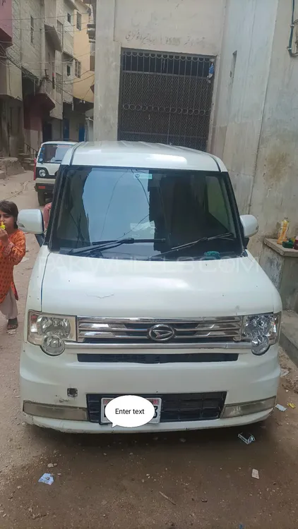 ڈائیہاتسو موو کونٹے 2017 for Sale in کراچی Image-1